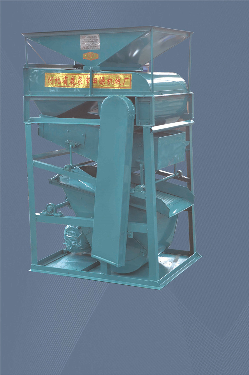 YDZ-40型组合清选机